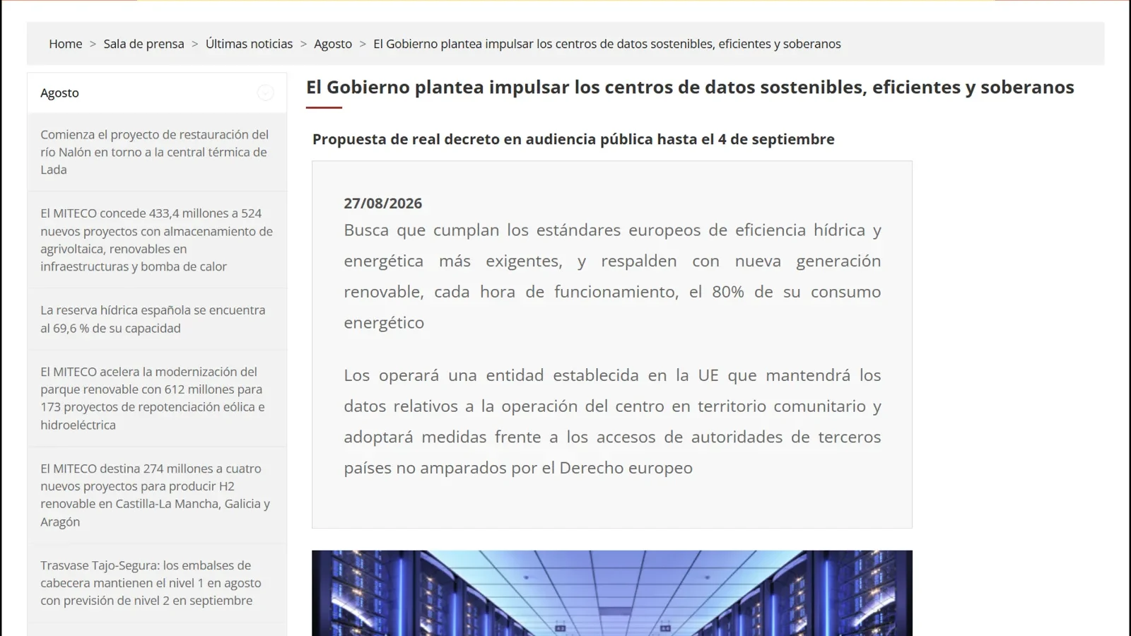 MITECO: El Gobierno plantea impulsar los centros de datos sostenibles, eficientes y soberanos